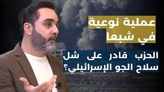 عملية نوعية غامضة على الحدود.. حسن الدر يكشف تفاصيلها: المسيحيون مع المقاومة والمعركة طويلة