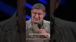 РАЗВОД - ЭТО ВАМ НЕ СВАДЬБА ! Лабковский