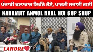 Salim Albela Da Ghar Ronaq | Karamjit Anmol Da Nal Gup Shup | Bir Singh | Nasir Dhillon