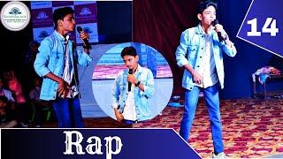 Rap song Knowledge Park Creative School Bk @ V.G & Cultural problem 2024