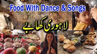 Lahori Khabay I Food festival I Lahore Taste I Food With Songs & Dance I Gilani Logs