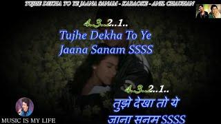 Tujhe Dekha To Ye Jaana Sanam Karaoke With Scrolling Lyrics Eng. & हिंदी