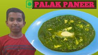 Palak paneer recipe|पालक पनीर।@cookwithkavitaskitchen