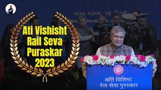 Golden period of Indian Railways | Ati Vishisht Rail Seva Puraskar 2023