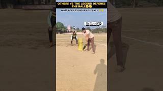 Others vs Hodge forward defence  in test cricket match #cricket #shorts