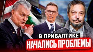 Energy Collapse?! Estonia and Finland: What's Happening?