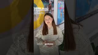 Рассчитали стоимость в тг  anextour_kzn