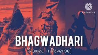 BHAGWADHARI  DJ | SONG | UJ MUSIC