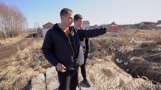 В поисках земли для гаража мечты. Автохлама.нет