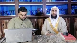 Live Facebook Session With Qari Abdul Basit Salfi | Quran se Rohani ilaj