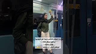 تو کدومشی؟ یا هیچ‌کدوم؟ بنویس ببینم!