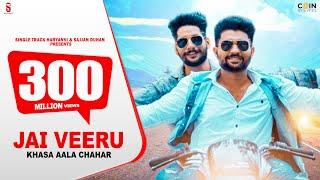 New Haryanvi Songs Haryanvi 2020 | Khasa Aala Chahar | Jai Veeru | Single Track Haryanvi Latest