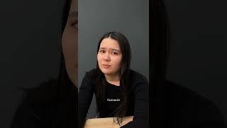 Когда деньги переведешь?