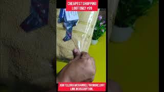 Bath Towel unboxing, flipkart offers today, useful home gadgets,@MRINDIANHACKER @techmastershort