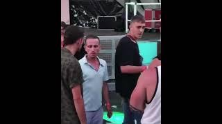 Когда увидел друга, который уже год не отдаёт пятихатку