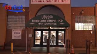 Islamic Center Of Detroit (ICD) Greeting 2019