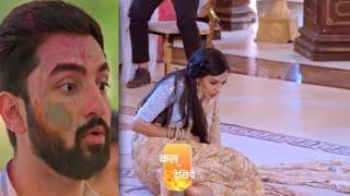 Bhagya Lakshmi Serial Update: Lakshmi-Rishi का Dance हुई बड़ी अनहोनी, Balwinder करेगा हंगामा