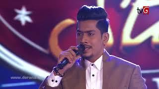 Me Guru Pare by Promoth Ganearachchi @ Dream Star Season VII | Final 6 ( 11-11-2017 )