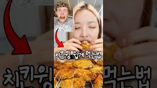 못참고 직접 치킨 튀겨 봤습니다 ㅋㅋㅋ