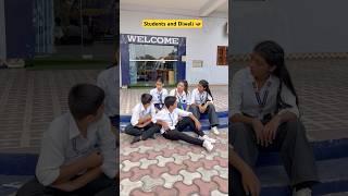 Students on Diwali 🪔 #shorts #funnyshorts #ytshorts #diwali #school