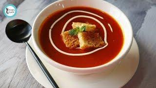 Tomato Soup By Healthy Food Fusion