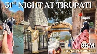 Tirupati: Last trip on 2024 ️1st Jan spent right  Walked 9Km 3350 step, Barefoot | Radhika Jagtap