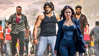 SHIVA KA INSAAF - New Released South Indian Hindi Dubbed Movie | Action Movie | New South Movie