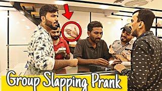 Group Slapping Prank | Pranks In Pakistan | Desi Pranks 2.O