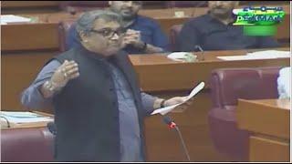 Ali Zaidi and Naveed Qamar fight in National Assembly  | SAMAA TV