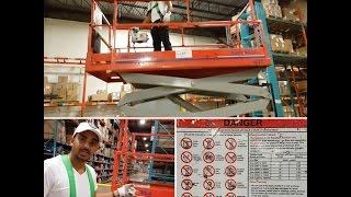 SKY JACK -  How to operate a Scissor Lift