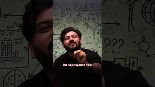 CSE Reality In Private Colleges  #Shorts #BTech #JEE