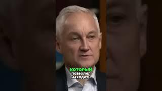 Новая эра политики  Лидеры России и их молодые управленцы