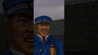 Shenmue: No Ryo!