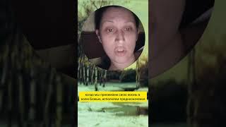 Спасение по закону, или благодати?