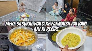 Mere Sasural Walo Ke Farmaish Pai Bani Aaj Ki Recipe️ | Zarda Rice | Kharda Chicken | Afroz Kitchen