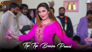 Maha G Bollywood Dance Performance,  Tip Tip Barsa Paani , SGStudio 2025