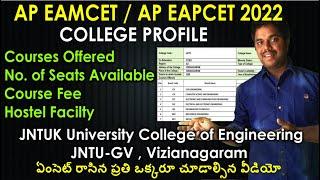 JNTUK University College of Engineering Vizianagaram College Profile | JNTU GV College Profile