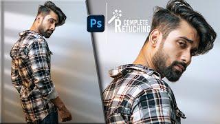 Complete Portrait Retouching 04 | Photoshop cc 2023 | SB Creation