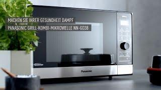 Kombi-Mikrowelle mit Grill und Dampfgarbehälter NN-GD38 | Panasonic Produktvorstellung