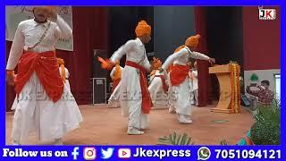 Kud Dance | Dogri Cultural Program | Reasi | JK EXPRESS