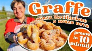 10 MINUTES READY CARNIVAL GRAFFE - Leavening and Egg Free - Live recipes