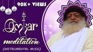 Superb-Powerful !!! Omkar Gunjan Instrumental Music