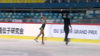 ISU 2014 Jr Grand Prix Zagreb Pairs Free Skate Olivia ALLAN / Austin HALE USA