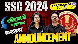 SSC EXAMS 2024 | SSC BIGGEST ANNOUNCEMENT  | LAUNCHING SSC MAHAPACK 2024 | BY SSC LAB