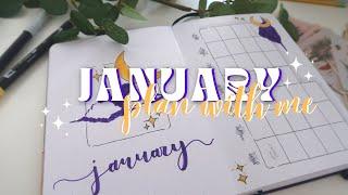 january plan with me || reading bullet journal set up - bujo