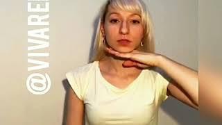 Отеки под глазами. Как расслабить нижнюю челюсть. Мешки под глазами