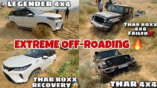 Thar Roxx Vs Thar 3 Door Off-roading Battle | Thar Roxx की ऐसी Bezati आज से पहले Nahi हुई Hogi