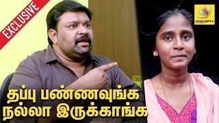 தப்புபண்ணுன எல்லோரும் நல்லா இருக்காங்க! கோபிநாத் ஆதங்கம் |  Neeya Naana Gopinath Interview