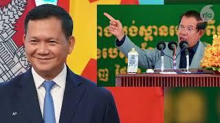 ហ៊ុន ម៉ាណែត និង​ឪពុក «ជាប់​ពាក់ព័ន្ធ​ដោយ​ផ្ទាល់» ក្នុង​ឧក្រិដ្ឋកម្ម​ឆបោក​តាម​អនឡាញ