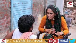 TIME PASS COMEDY|EPISODE 16 | KOLA NAI KI BANDUKH | NEW HARYANVI COMEDY 2020 | STAR INDIA FILMS